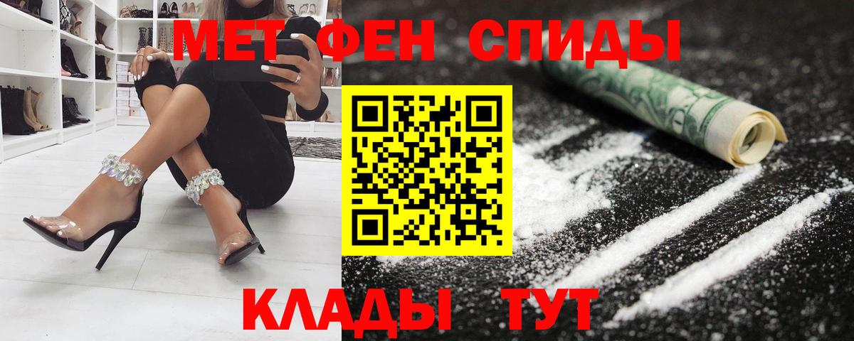 Гашиш Светлоград