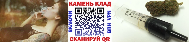 ГАШИШ 40% ТГК Светлоград