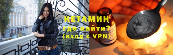 бошки Новодвинск