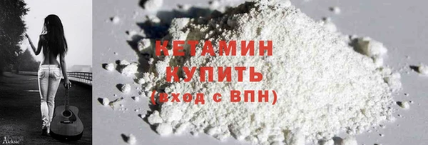 MDMA Premium VHQ Верхний Тагил