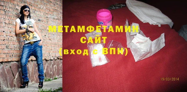 бошки Новодвинск