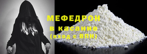 бошки Новодвинск