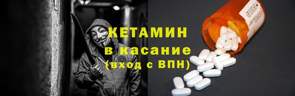 бошки Новодвинск