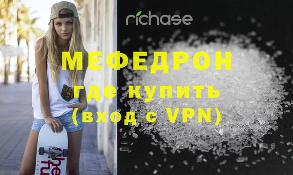 бошки Новодвинск