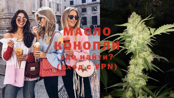spice Нефтекумск