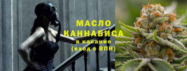 MDMA Premium VHQ Верхний Тагил