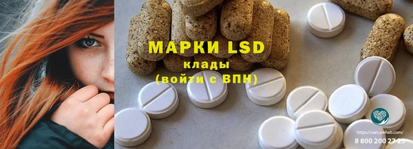 MDMA Premium VHQ Верхний Тагил