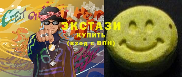 бошки Новодвинск