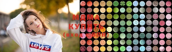 MDMA Premium VHQ Верхний Тагил