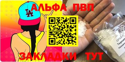 MESCALINE Дубна