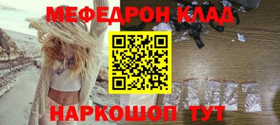 кокаин Донской