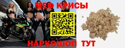 гашишное масло Донецк