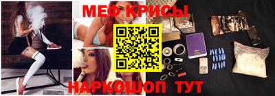 гашишное масло Донецк
