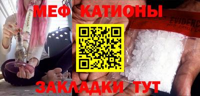 гашишное масло Донецк