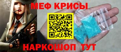 гашишное масло Донецк