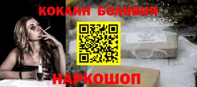 MESCALINE Дубна