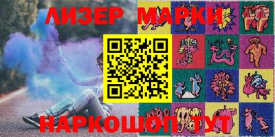 MESCALINE Дубна