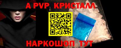 кокаин Донской
