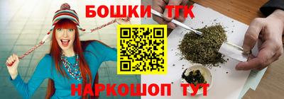 MESCALINE Дубна