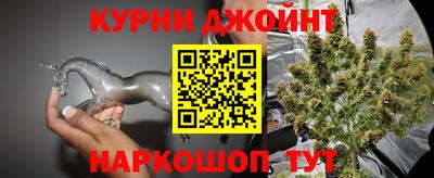MESCALINE Дубна