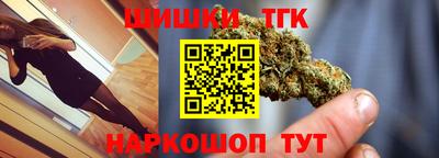 кокаин Донской