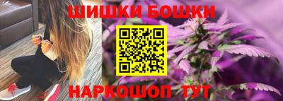 кокаин Донской