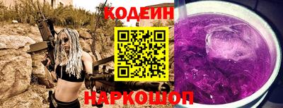 MESCALINE Дубна