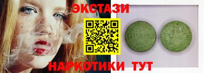 MESCALINE Дубна