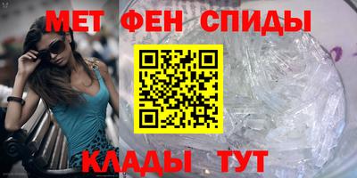 гашишное масло Донецк
