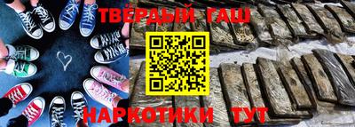 кокаин Донской