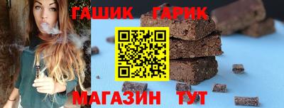 кокаин Донской