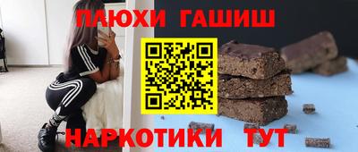 MESCALINE Дубна