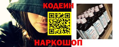 кокаин Донской