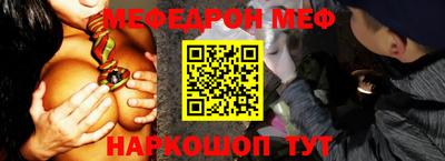 кокаин Донской