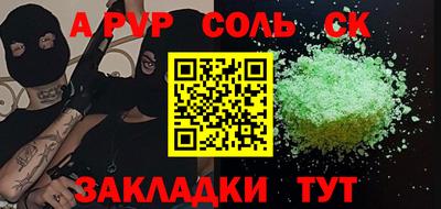 MESCALINE Дубна