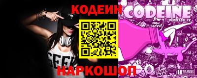 кокаин Донской