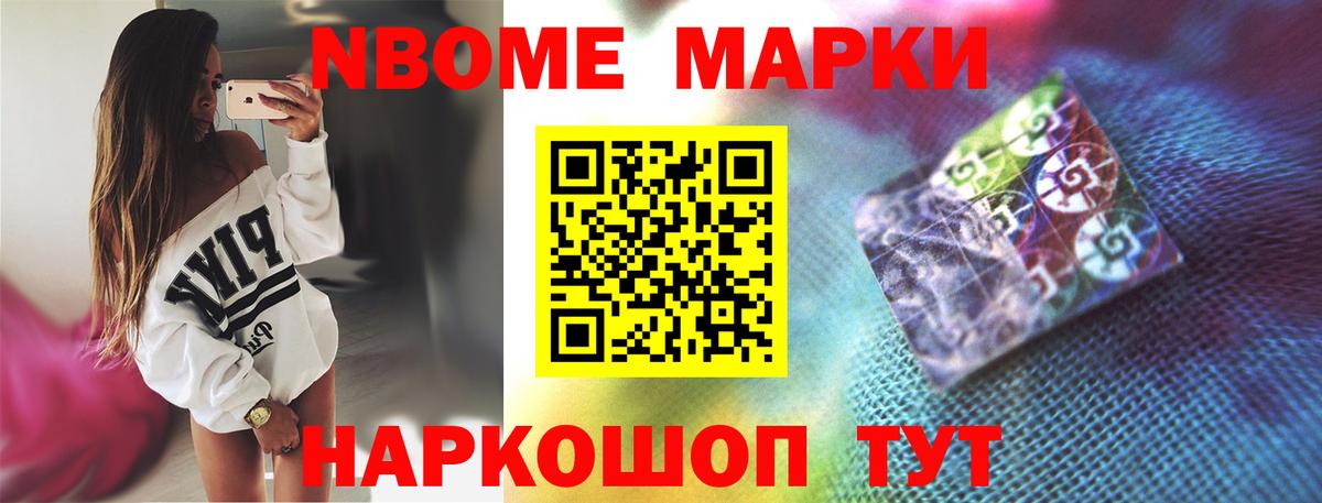 Лсд 25 экстази кислота Светлоград
