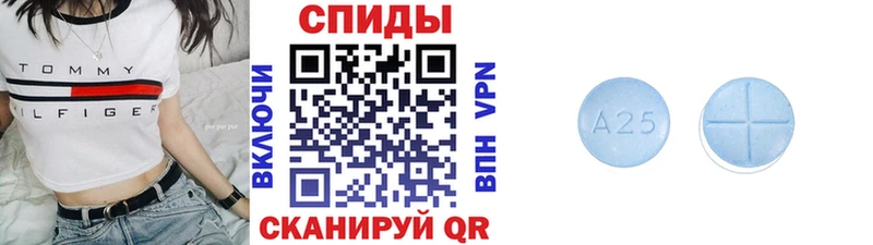 Метамфетамин мет  продажа наркотиков  Светлоград 